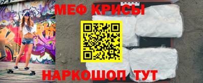 герыч Ликино-Дулёво