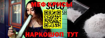 СК Лесосибирск