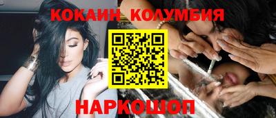 герыч Ликино-Дулёво