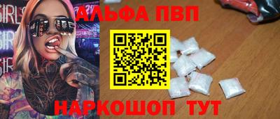 СК Лесосибирск