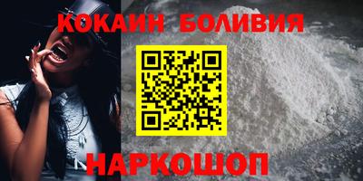 герыч Ликино-Дулёво