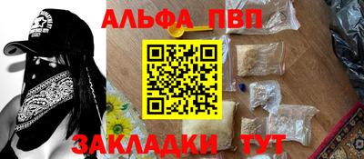 герыч Ликино-Дулёво