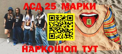 СК Лесосибирск