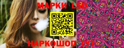 герыч Ликино-Дулёво