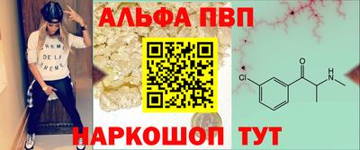 герыч Ликино-Дулёво