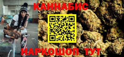 марки lsd Ливны