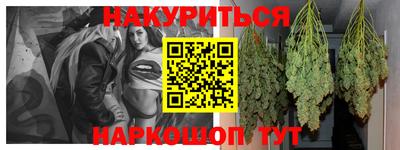 герыч Ликино-Дулёво