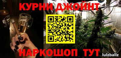 СК Лесосибирск