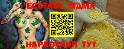 марки lsd Ливны