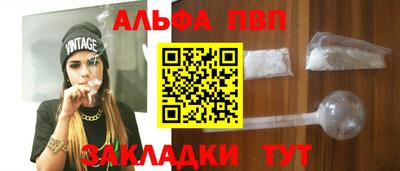 СК Лесосибирск