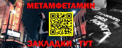 герыч Ликино-Дулёво