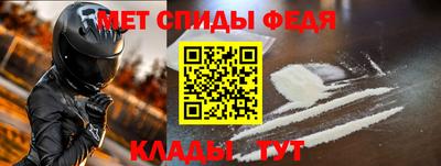 марки lsd Ливны
