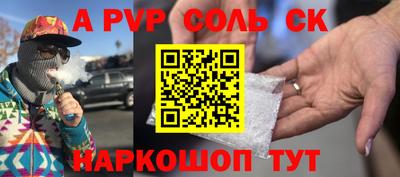 герыч Ликино-Дулёво