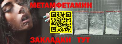 герыч Ликино-Дулёво