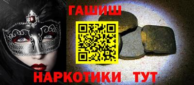 СК Лесосибирск