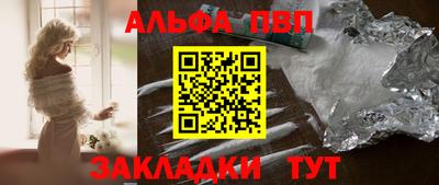 герыч Ликино-Дулёво
