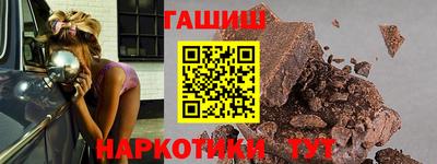 герыч Ликино-Дулёво