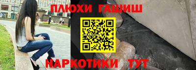 СК Лесосибирск