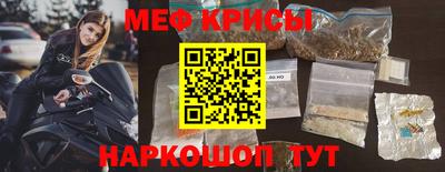 СК Лесосибирск
