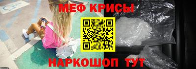 марки lsd Ливны