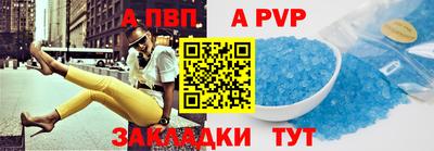 герыч Ликино-Дулёво