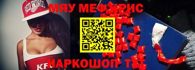марки lsd Ливны