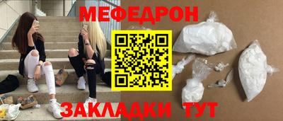 марки lsd Ливны