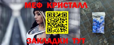 марки lsd Ливны